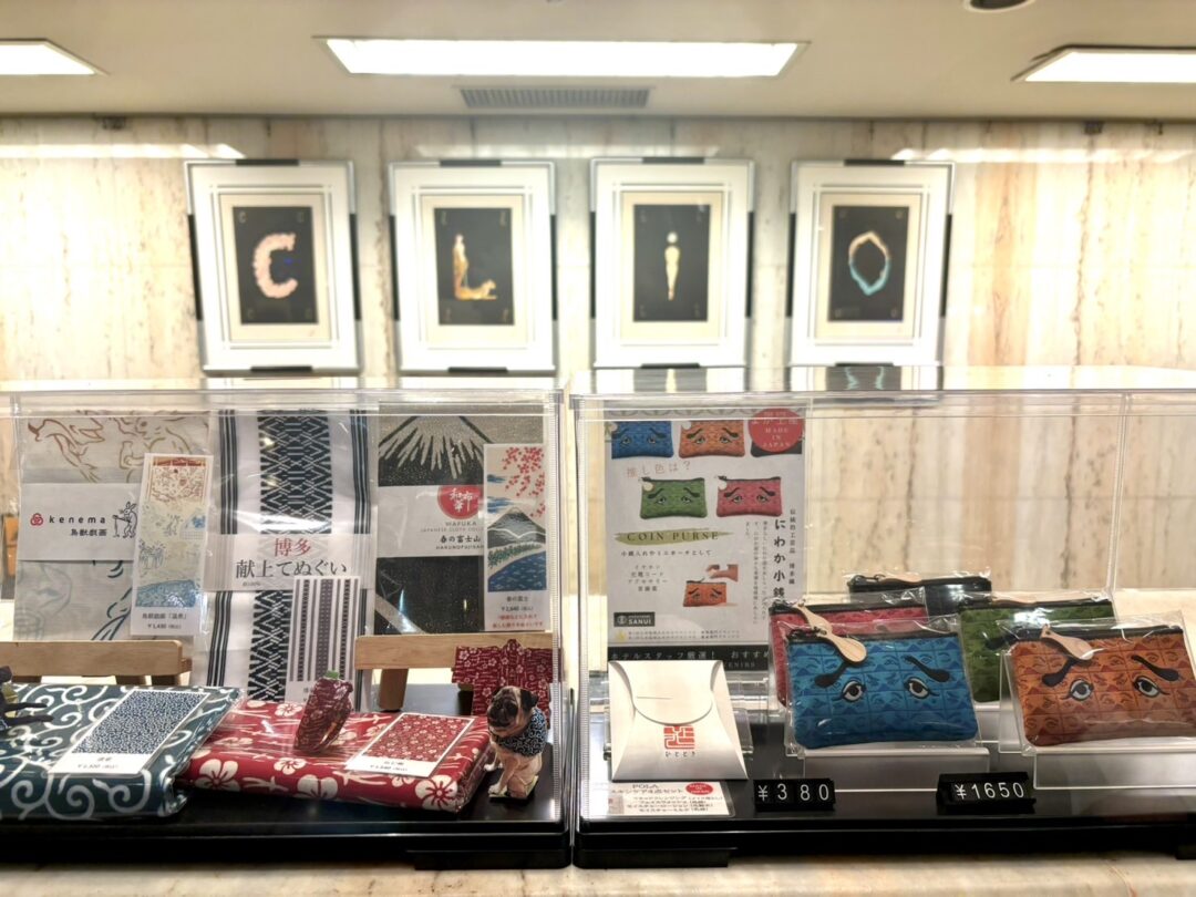 【Heart-Fluttering Fukuoka Souvenirs for That Special Someone】 Announcement: Fukuoka Souvenir Sales